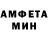 Amphetamine 97% Malika Duisengalieva