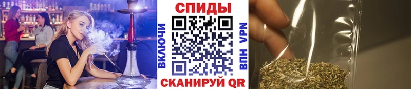 Бутират оксибутират  Туапсе 