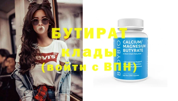 mdpv Снежногорск