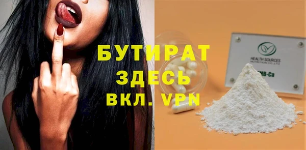 mdpv Снежногорск
