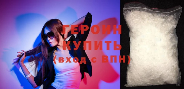 дурь Верея