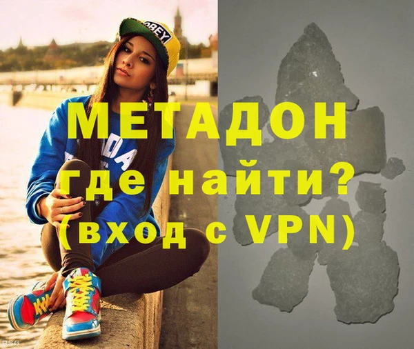 дурь Верея
