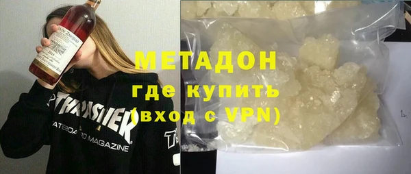 дурь Верея