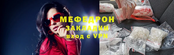 дурь Верея