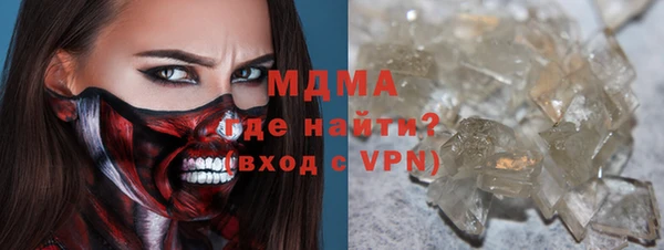 дурь Верея