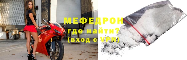 дурь Верея