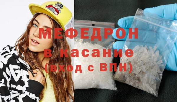 дурь Верея