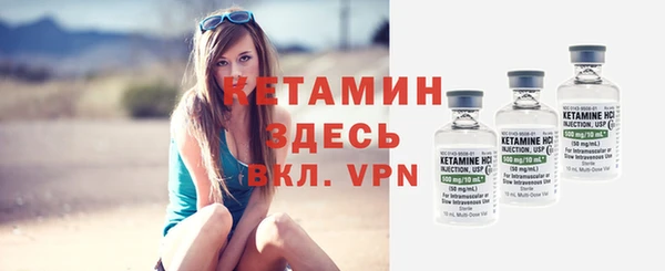 марки nbome Верхнеуральск