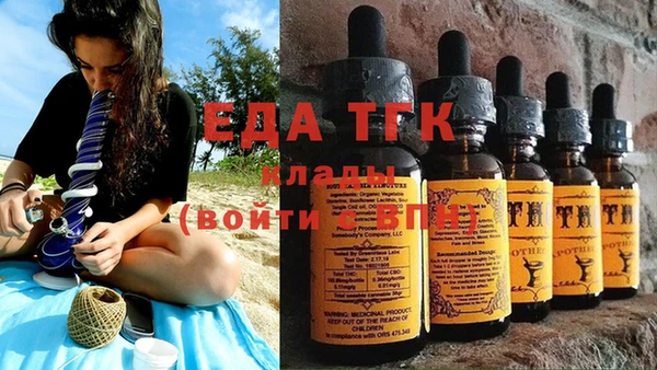 марки nbome Верхнеуральск