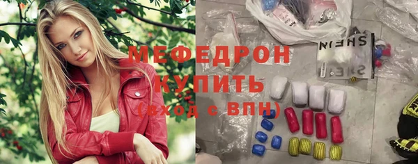 марки nbome Верхнеуральск