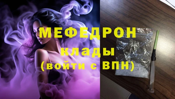 марки nbome Верхнеуральск