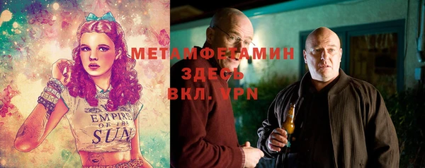 дурь Верея