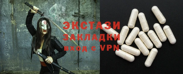 марки nbome Верхнеуральск
