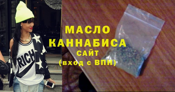 дурь Верея