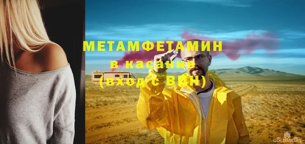 дурь Верея