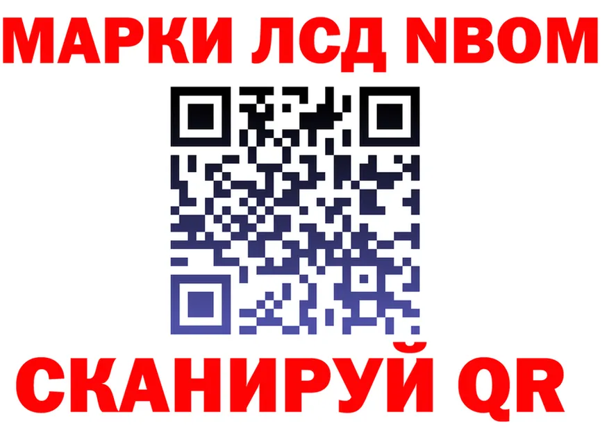 Альфа ПВП СК КРИС зеркало площадка mega Туапсе